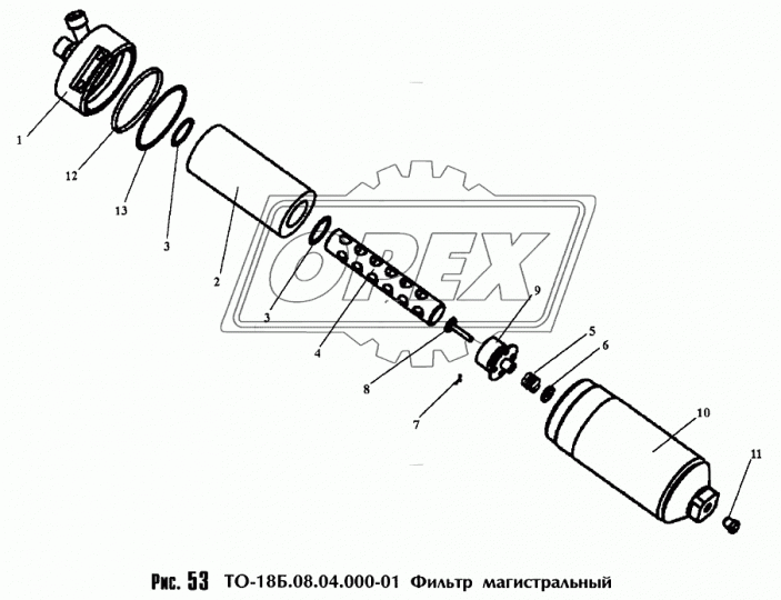 ТО-18Б.08.04.100 Стакан (сталь) ф125 h=300 АМКОДОР