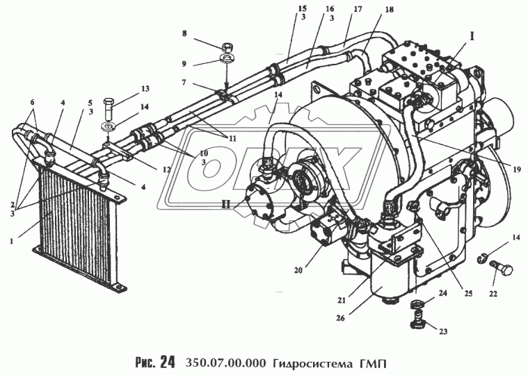350.07.00.001 Труба