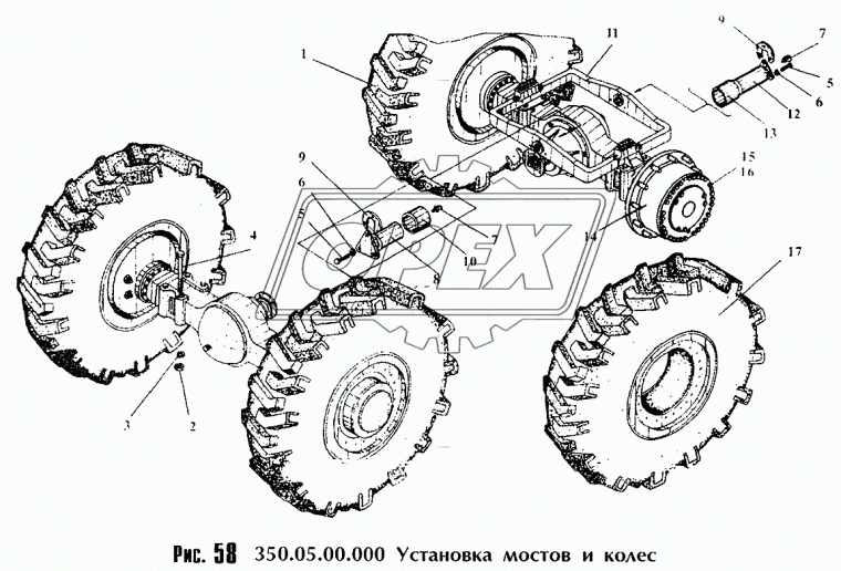 350.05.02.000-01 Колесо