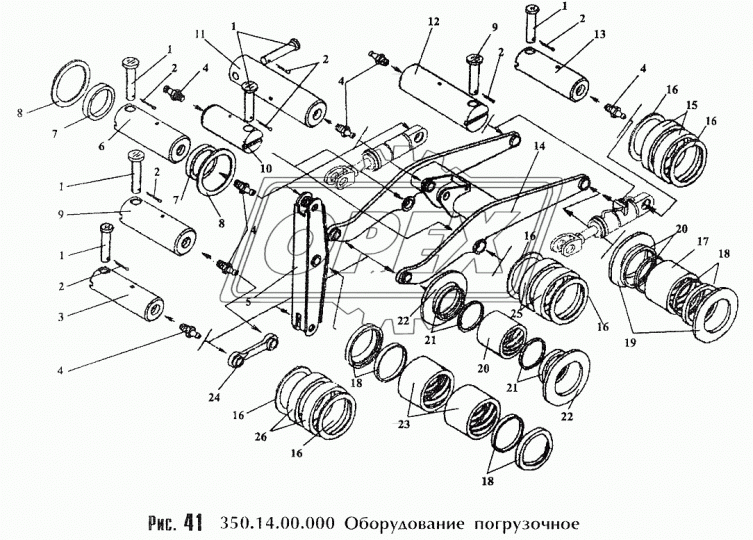 350.14.00.001 Палец ф70х225; 1отв.ф18