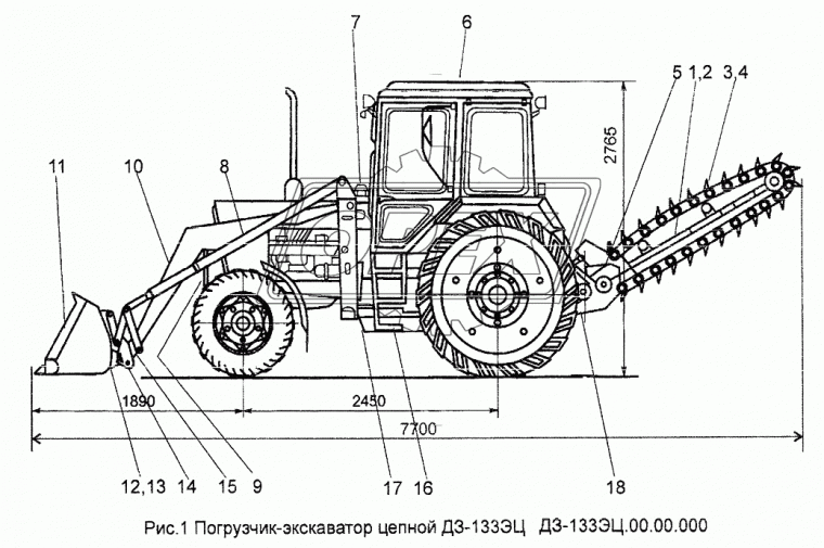 ДЗ-133.00.06.000 Буфер АМКОДОР