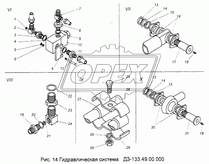 ДЗ-133.45.00.008-02 Втулка (сталь) ф43х48 L=30 АМКОДОР