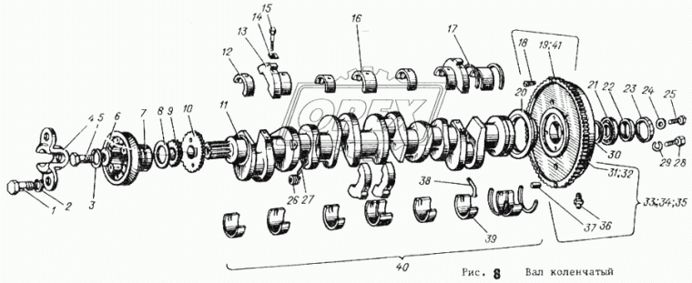 01М-0437 Винт М8х16 АлтайДизель