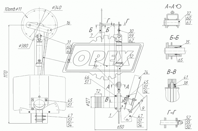АП-31 Набивка сальника ф10; (l=1метр) ВАТИ