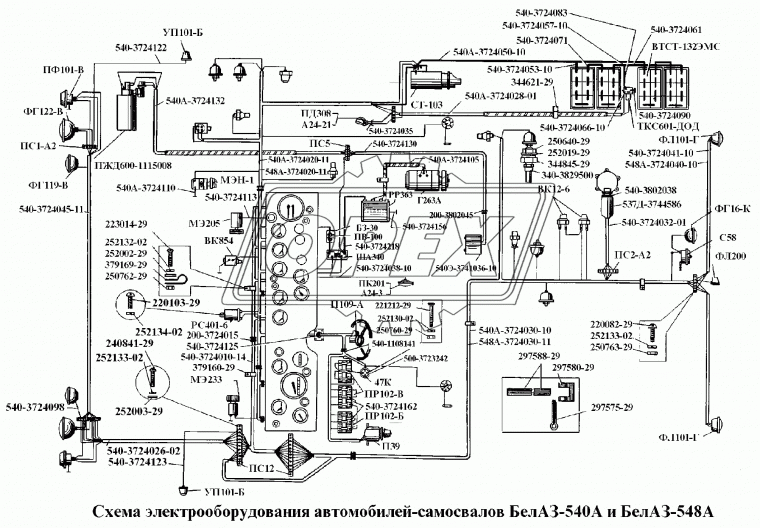 540-3724098 Провода противотуманной фары РЫБИНСК