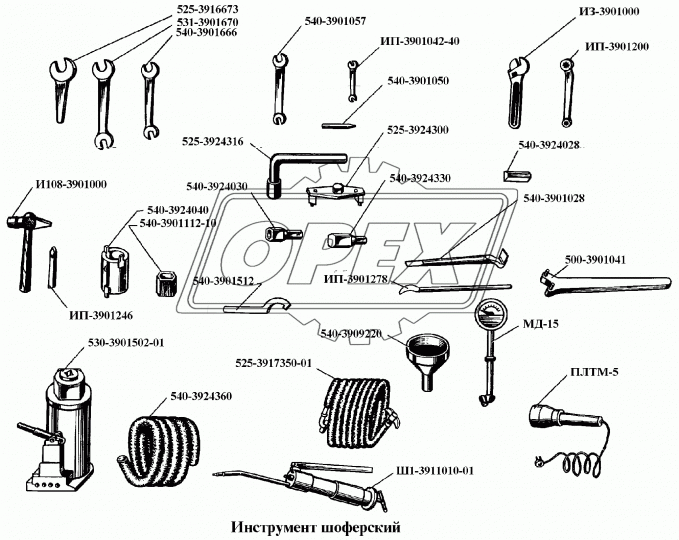 540-3901050 Бородок слесарный