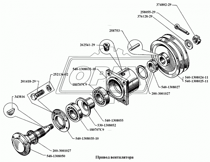 540-1308027 Гайка С/И шкива привода вентилятора БЕЛАЗ-540