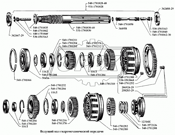 116Л Подшипник 80х125х22 шарик.радиал. 1-ряд.; открытый