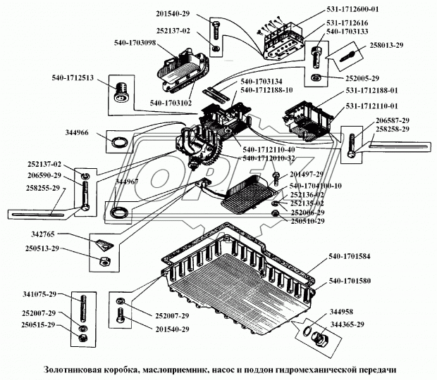 540-1703102 Прокладка АРТИ