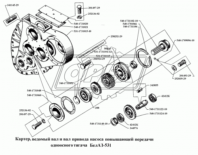 540-1731021 Прокладка АРТИ