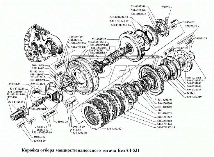 50215 Подшипник 75х130х25 шарик.радиал. 1-ряд.(открытый); со стопор.канавкой