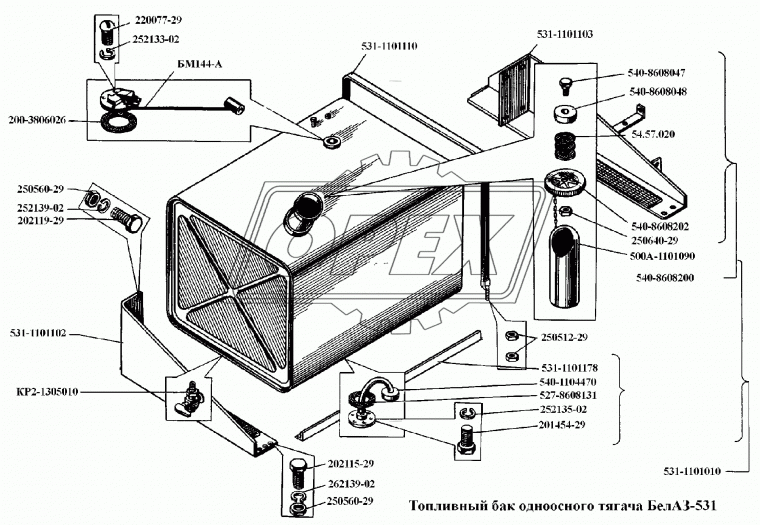 527-8608131 Прокладка АРТИ