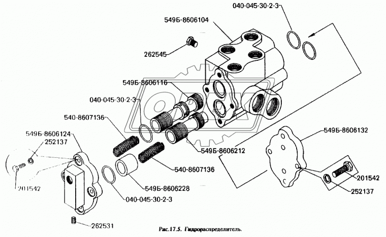 540-8607136 Пружина МАЗ