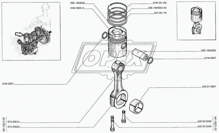 А27.00.118 Кольцо компрессионное