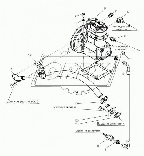 А121.42.10.010 Патрубок