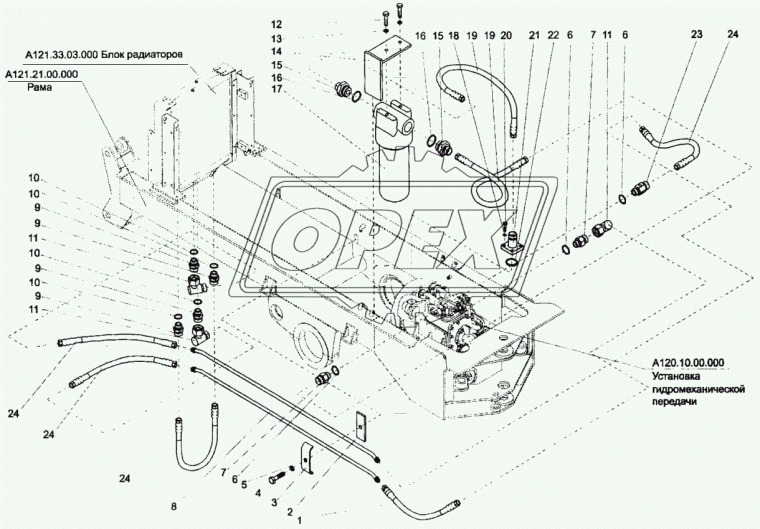 А121.12.00.000 Гидросистема гидромеханической передачи