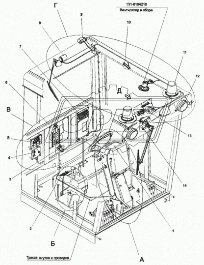 КТ129 Контактор МАЗ-5335, ГАЗ-4905 24в, 50А СОАТЭ
