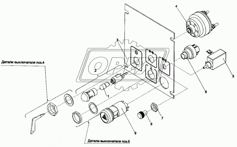А121.41.01.036 Пластина