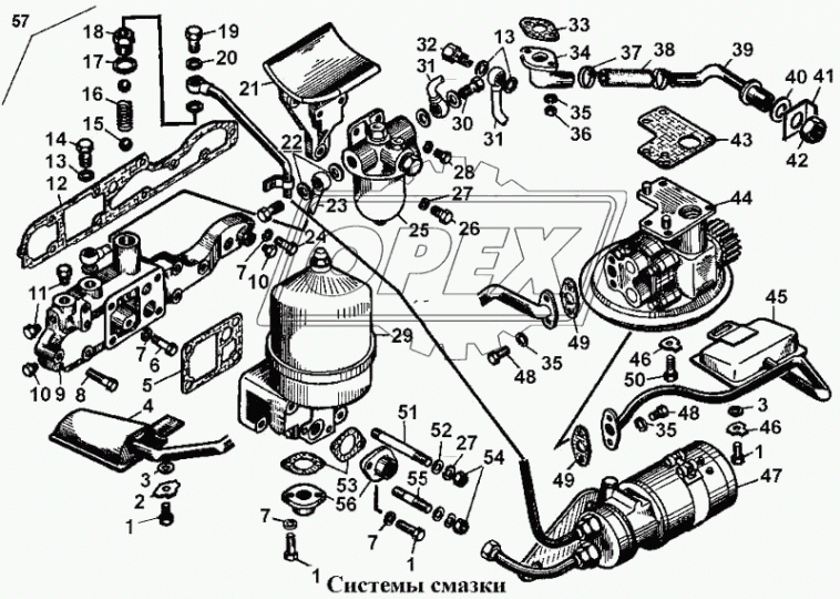 51-09-26СП Система смазки дизеля с электростартерным пуском ЧТЗ
