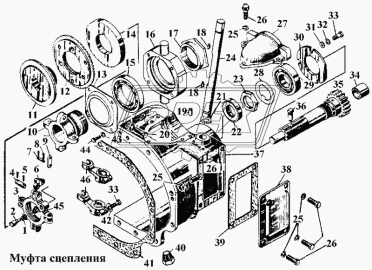 17-73-55 Тормозок муфты сцепления ПД-23 ЧТЗ