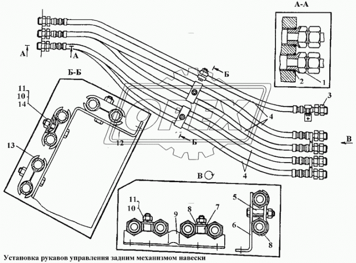 50-26-155СП Кронштейн ЧТЗ