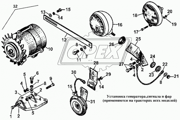 50-10-145 Кронштейн генератора (пластина) 150х130 4отв. ф14 ЧТЗ