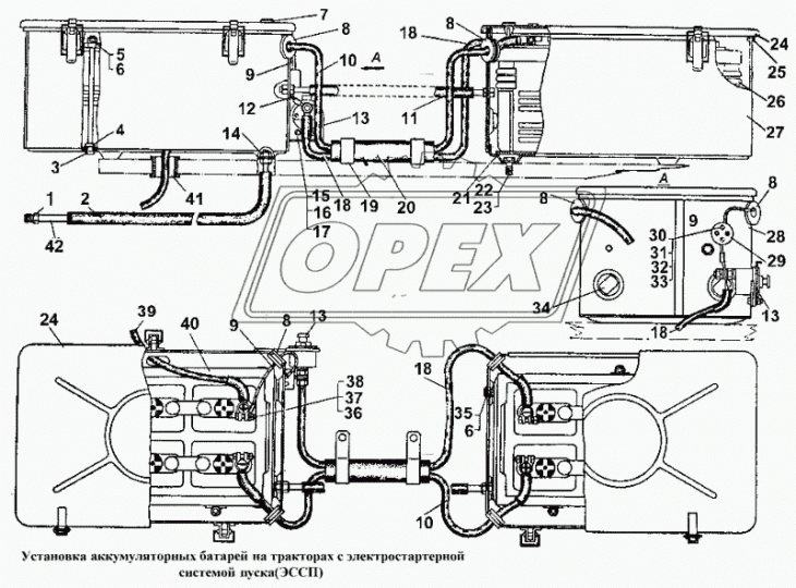700-41-3345 Скоба ЧТЗ