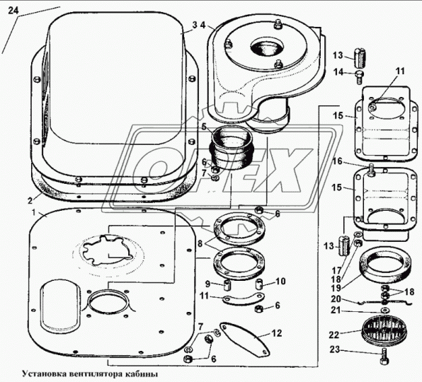700-40-7081 Уплотнение ЧТЗ
