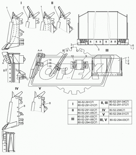80-52-293СП Отвал прямой Т-130, Т-170, Б-10М, Т-10М ЧТЗ