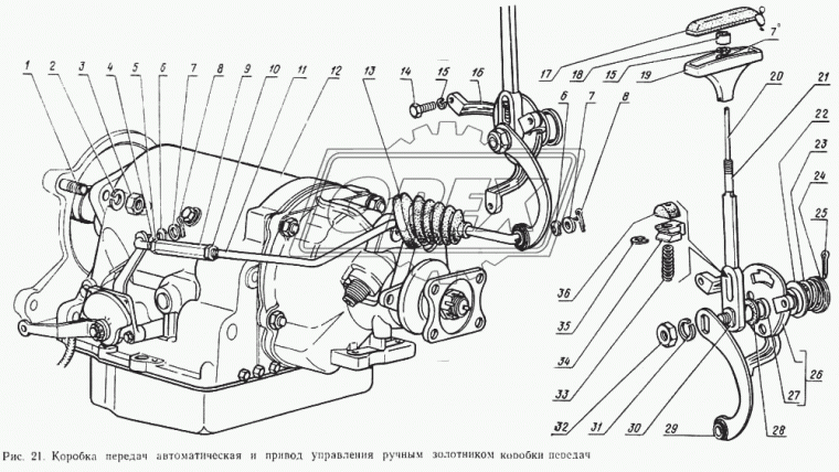 12-2402033 Прокладка регулировочная (сталь) ф78х89х0,25 подшипника ведущей шестерни Волга ГАЗ
