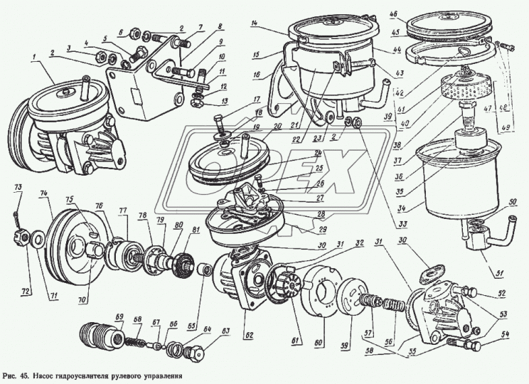 130-3407251 лопасть насоса ЗИЛ