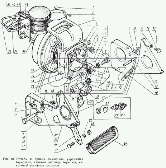 24-3504120 Рычаг усилителя тормоза ГАЗ