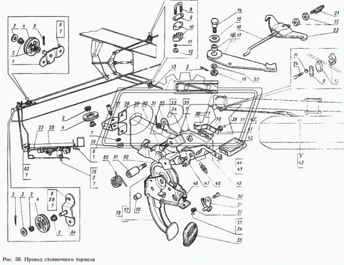 41-1602036 Втулка соединительного стержня ГАЗ