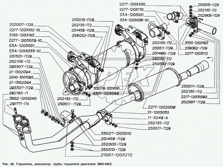 2217-1203170 Труба выхлопная ГАЗ-2217 дв.ЗМЗ-406 промежуточная (64х160х1100) СОД