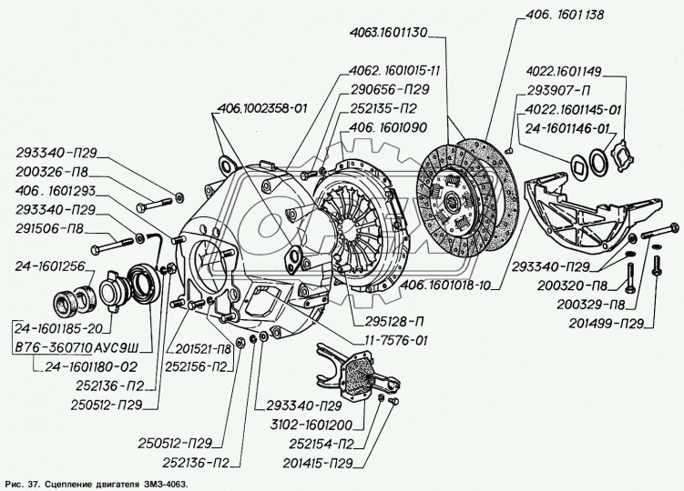 4062.1601015-11 Картер сцепления верхняя часть Газель (дв.ЗМЗ-4052,40522,4061,4062,4063) ЗМЗ
