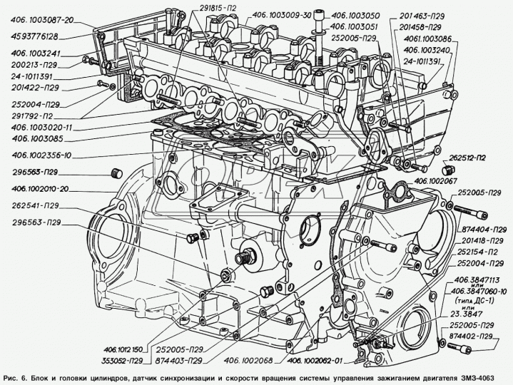 23.3847 Датчик (синхронизации) углового положения коленвала ЗМЗ-406 (665х45х35) L=690 FIAT PALIO (178_) PUNTO (176_) SIENA (178_, 172_) HYUNDAI H-1 / STAREX K КАП