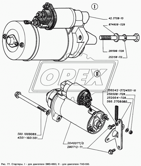 560.1009089 Болт DIN6921 М10х120х1,5; с фланцем (130х0х0) Р=29 К=14 ГАЗ