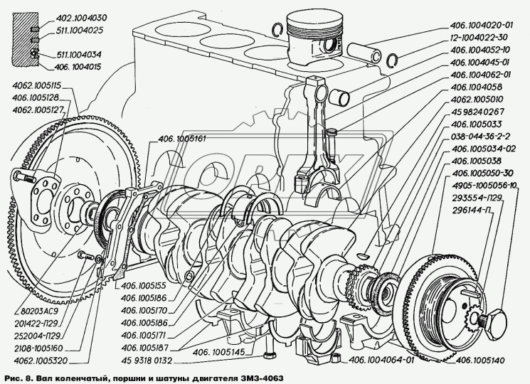 560.1005160 Кольцо опорное коленвала с манжетой в сборе ГАЗ-560 (2203579/0) ГАЗ