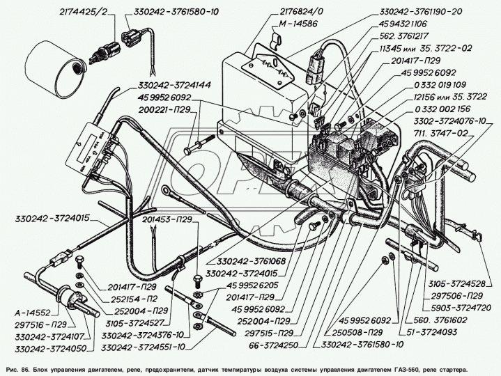 3302-3724076-10 Провод массы реле стартера РЫБИНСК