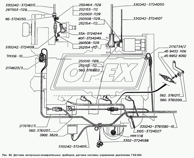 330242-3724109 Провод генератора РЫБИНСК