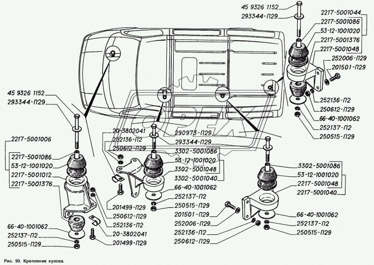 2217-5001040 Кронштейн (чугун) L=153х95 h=101 4отв.ф10 с подушкой,крепления кузова средний (102х154х118) ГАЗ