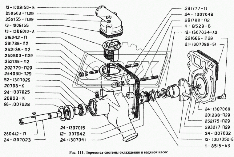 66-1307025 Втулка (сталь) ф17х23 L=15 распорная ГАЗ