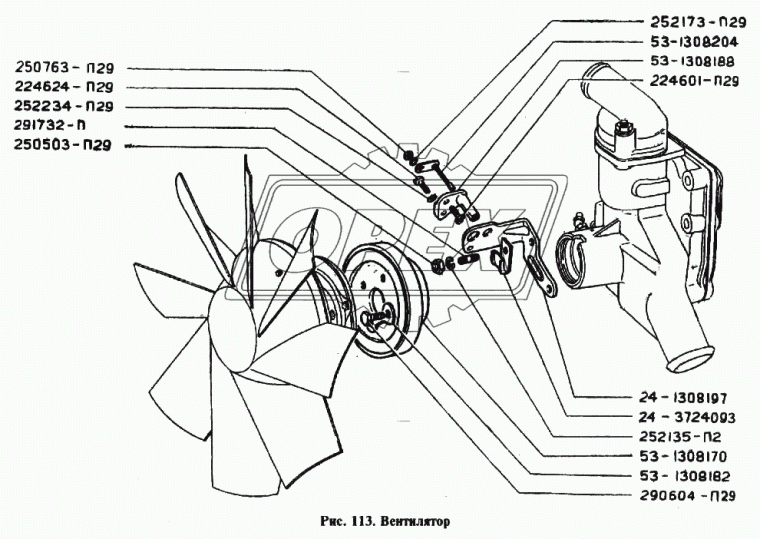 224601-П29 Винт ГОСТ-17473 М5х20х0,8 Р=20 с полукруг.голов. ГАЗ