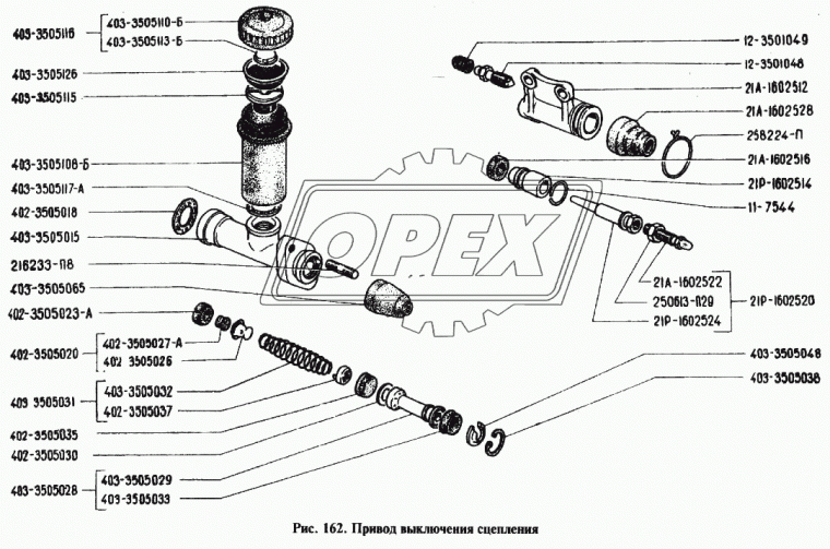 403-3505038 Кольцо стопор. внутр. (в отвер.) с ушками ф26х23х1 В25 (внутр.) главн. и раб. цилинд (0х0х2 ГАЗ