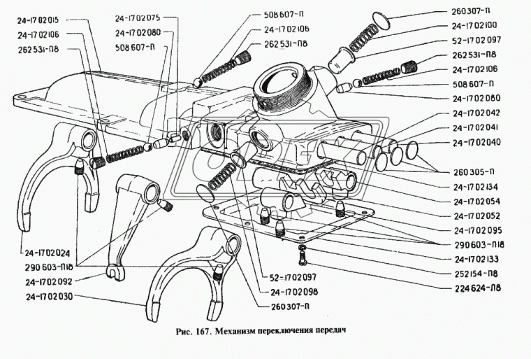 24-1702100 Пружина стяжная L=40 (11вит.) ф7х11 dвит=2 предохранительная рычага КПП ГАЗ-2410, 31029 3302 (39х0х ЭТНА