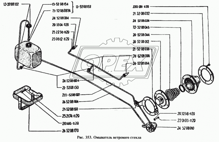 24-5208170 Кронштейн бачка омывателя ГАЗ-2401 (160х110х96) ГАЗ
