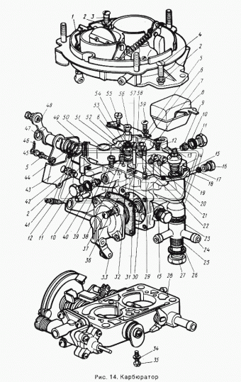 К151-1107100 Корпус смесительных камер Газель (дв.ЗМЗ-402) ПЕКАР