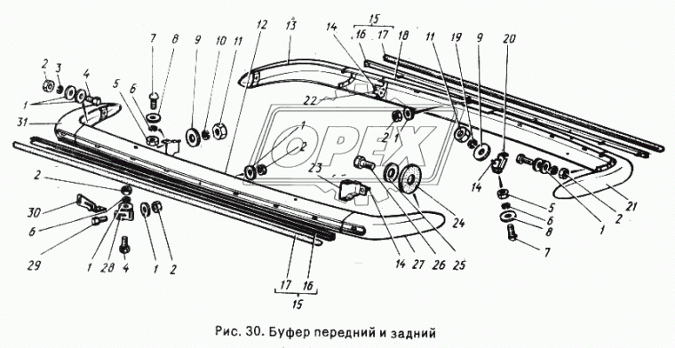 24-10-2803012 Панель бампера/хром/ (1496х104х150) ГАЗ