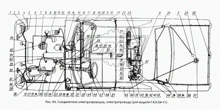 24-11-3724220 Жгут проводов таксометра РЫБИНСК