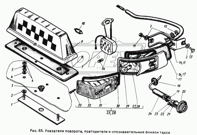 1702.3738010 Фонарь такси поворотный (130х60х40) ОСВАР